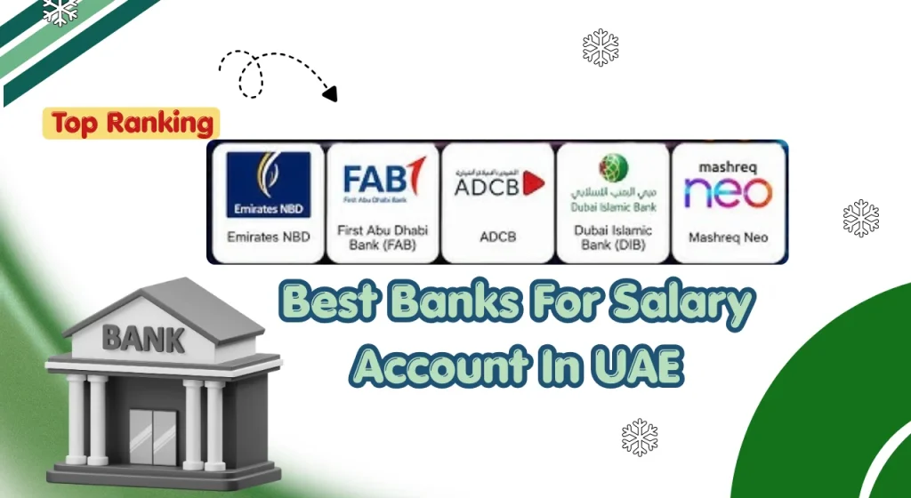 Best Banks For Salary Account In UAE