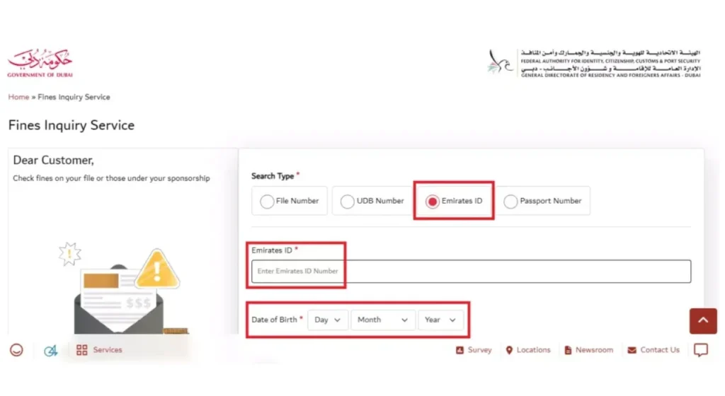 Check Emirates ID fines Via Online Portal