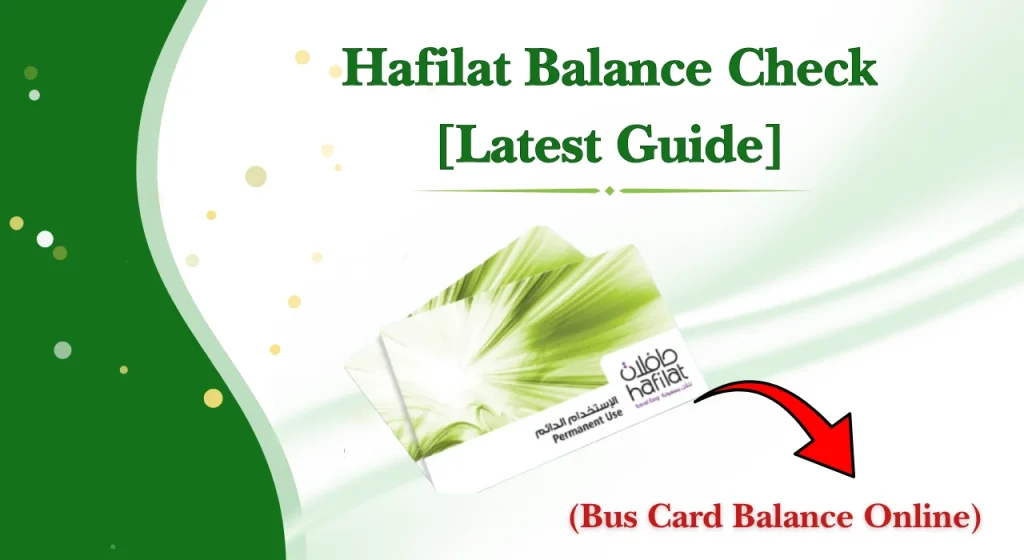 Hafilat Balance Check