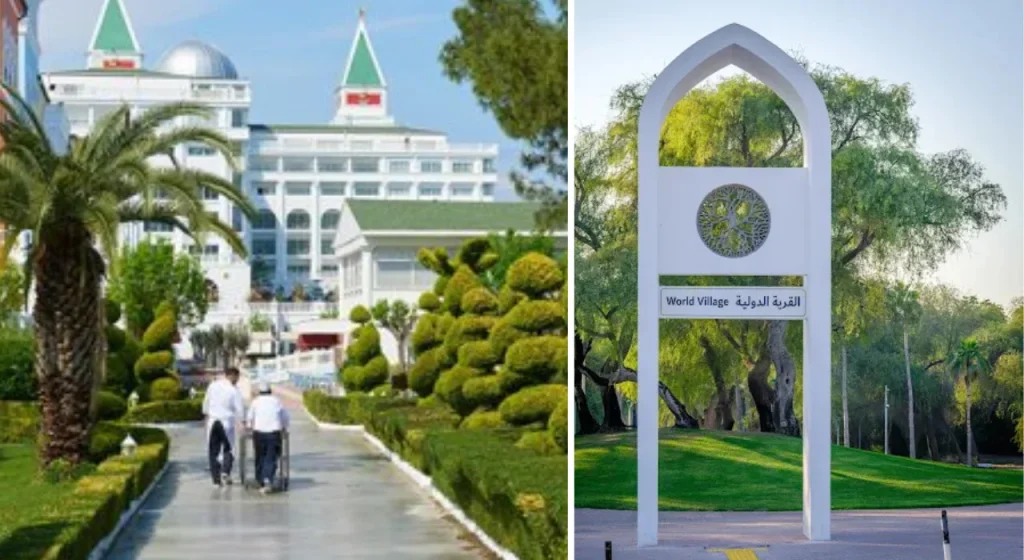 What Makes Mushrif Park Unique?